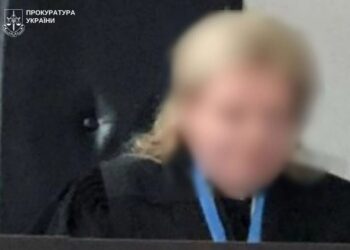 Екссуддю, яка передавала дані про "азовців" до фсб рф, засудили за держзраду – Генпрокурор
