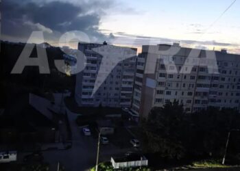 У тульській області рф дрони знову атакували хімкомбінат "Азот" – ASTRA