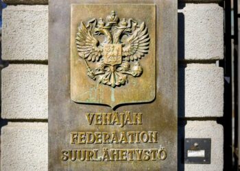 Фінляндія конфіскувала російські активи майже на 4 мільйони євро
