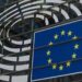 Європарламент запроваджує нову систему висилки нелегальних мігрантів з ЄС