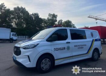 У Києві на поштовому терміналі стався вибух, є загиблий та поранені