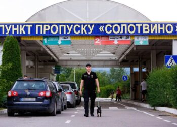 На кордоні з Румунією обмежать проїзд у пункті пропуску "Солотвино" – що треба знати