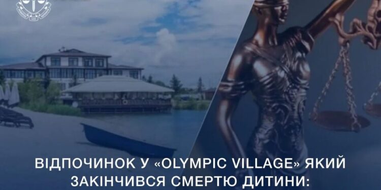 У Чорногорії затримали ексдиректорку табору "Olympic Village", де загинув 10-річний хлопчик – Кравченко