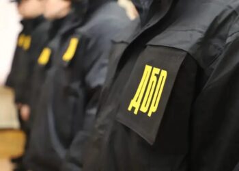 ДБР повідомило про підозру родичці колишньої очільниці Хмельницької МСЕК