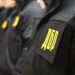 ДБР повідомило про підозру родичці колишньої очільниці Хмельницької МСЕК