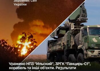 Генштаб підтвердив ураження корабля рф та Ільського НПЗ, пошкодження на ще двох