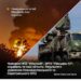 Генштаб підтвердив ураження корабля рф та Ільського НПЗ, пошкодження на ще двох