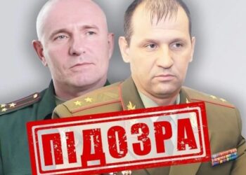 СБУ оголосила підозру військовим рф за удар по Миколаєву у 2022 році