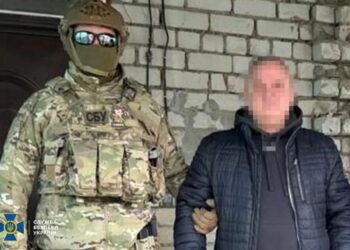 СБУ затримала коригувальника російських атак по Дніпру 2 червня, йому загрожує довічне