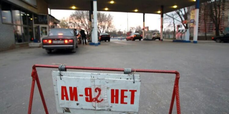 На ТОТ окупанти примусово вилучають пальне з АЗС для власних потреб – ЦНС