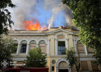 Атака дронів на Харків: кількість постраждалих зросла до 6, пожежу в художньому музеї локалізували