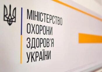 МОЗ розкрило правду про американські біолабораторії та зразки патогенів