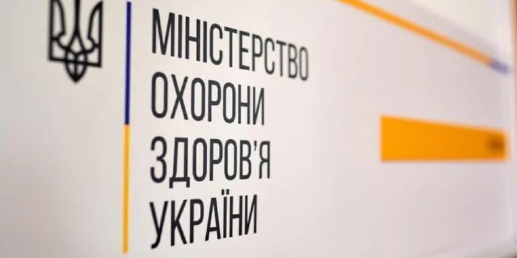 МОЗ розкрило правду про американські біолабораторії та зразки патогенів