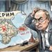 путін може погодитися на переговори через загрозу втрати Криму – The Times