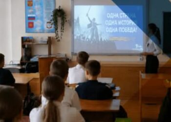 Окупанти на ТОТ Запоріжжя нав’язують дітям російську ідентичність через гру – ЦНС
