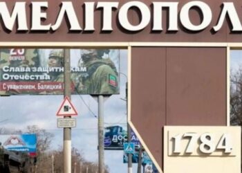 У Мелітополі, Токмаку та Генічеську зникло світло та зв'язок, на окупованих територіях лунають вибухи – АТЕШ