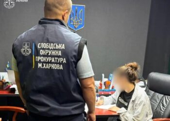 Переломи ребер і черепа – на Харківщині матір підозрюють у систематичному побитті немовляти