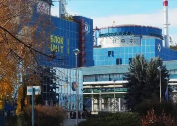На Хмельницькій АЕС проводять слідчі дії – в "Енергоатомі" пояснили, що відбувається