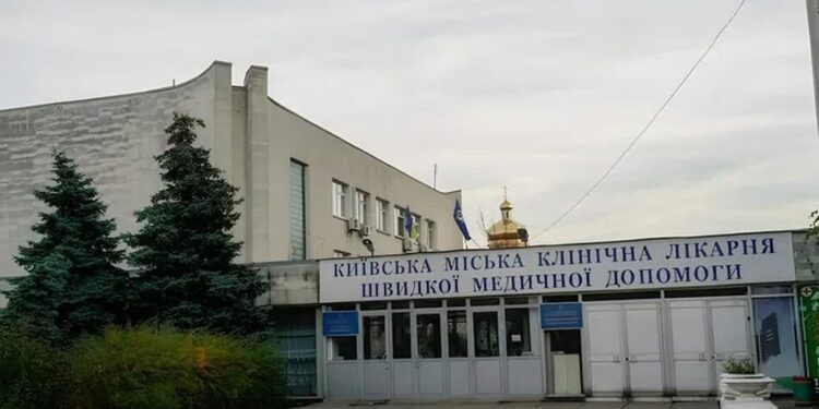 Смерть пораненого військового у столичній лікарні: перевірка медзакладу виявила порушення, проводиться судмедекспертиза