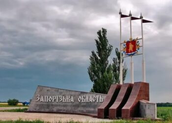 Під Запоріжжям російський FPV-дрон влучив у маршрутку та вбив 56-річного водія