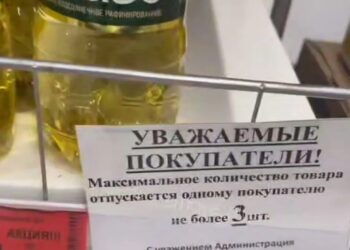 У Севастополі ввели жорсткі обмеження на продаж продуктів харчування