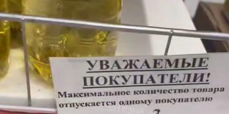 У Севастополі ввели жорсткі обмеження на продаж продуктів харчування