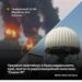 Генштаб підтвердив ураження російської нафтобази та мостів на окупованих територіях