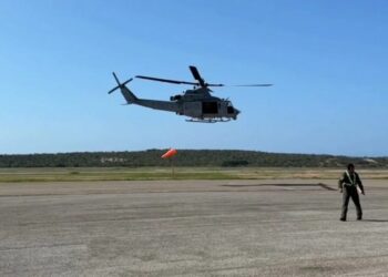 24 країни надіслали 521 тонну допомоги Венесуелі після землетрусів – Родрігес
