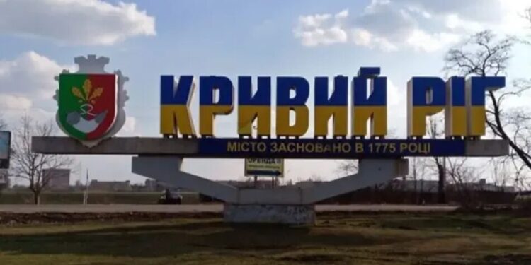 Ворожа атака на Кривий Ріг забрала життя людини, є поранені