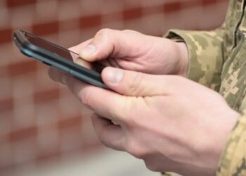 Що означає червона стрічка у додатку "Армія+" – в Міноборони пояснили