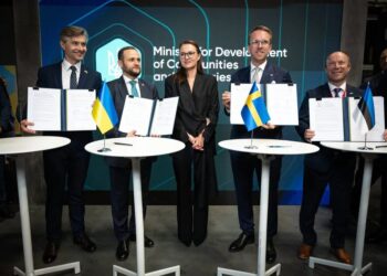 На полях URC 2026 фіналізовано домовленості про створення Фонду підтримки транспорту України – Свириденко