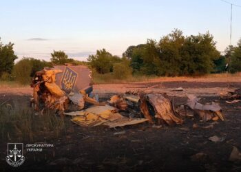 Катастрофа Су-24М на Хмельниччині: слідчі розпочали аналіз даних бортового самописця
