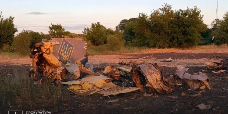 Катастрофа Су-24М на Хмельниччині: слідчі розпочали аналіз даних бортового самописця