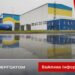 Ворог безпілотником атакував будівлю Централізованого сховища відпрацьованого ядерного палива, є пошкодження