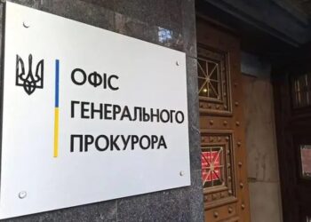 Законопроєкт Радіної про нову процедуру відбору Генпрокурора піддали критиці: створюються умови для призначення лояльного кандидата