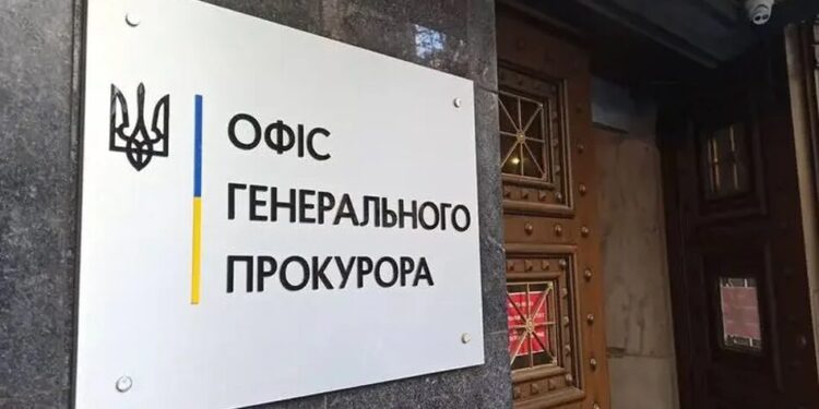 Законопроєкт Радіної про нову процедуру відбору Генпрокурора піддали критиці: створюються умови для призначення лояльного кандидата