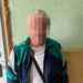 На Дніпропетровщині затримали чоловіка за вчинення розпусних дій щодо 13-річного хлопця