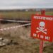 У Вінниці двоє хлопчиків постраждали через вибух невідомого предмета