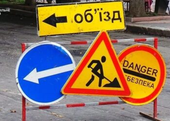 Викрито схему несплати податків на суму понад 240 млн гривень з державних дорожніх підрядів