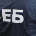 Необхідне службове розслідування у звʼязку з брехнею БЕБ у звіті за 2025 рік – суддя у відставці
