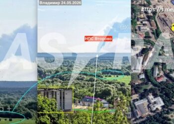 У рф на тлі атаки дронів зафіксували пожежу на нафтоперекачувальній станції під владимиром