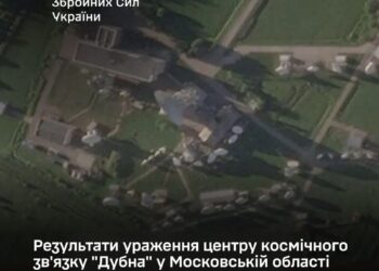Ураження центру космічного зв'язку під москвою: підтверджено влучання у ключовий елемент