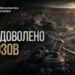 Суд скасував продаж спецдозволу на одне з найбільших родовищ граніту Запорізької області – ОГП