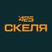 ДБР розслідує можливі порушення прав військових штурмового полку "Скеля"