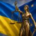 Міжнародне право – перевага України, але довільне трактування конвенцій створює ризики для держави