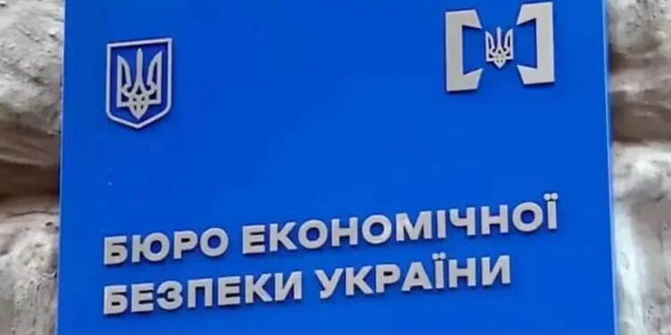 Українці вимагають аудиту та перезавантаження БЕБ після корупційних скандалів – опитування