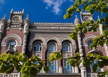 НБУ оштрафував Укрпошту на 2,5 млн грн за порушення на платіжному ринку