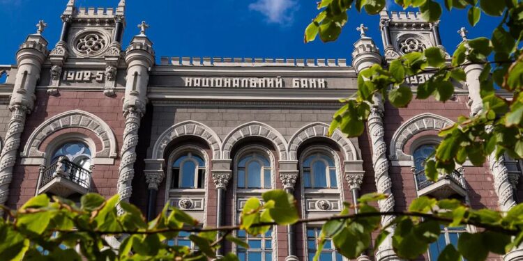 НБУ оштрафував Укрпошту на 2,5 млн грн за порушення на платіжному ринку