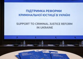 Правоохоронці відновили розслідування у провадженні про розкрадання коштів, виділених донорами на реформу прокуратури