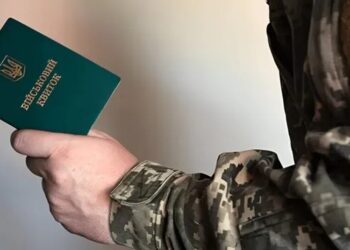 На Волині попередньо затримали в.о. начальника Луцького ТЦК через $7000 хабаря – Омбудсмен